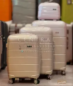 خرید آیلا الترا سایز کوچک از جنس پلی کربنات نشکن - چمدانکده