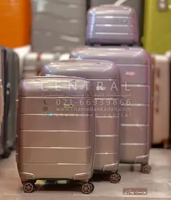 خرید آیلا الترا سایز کوچک از جنس پلی کربنات نشکن - چمدانکده