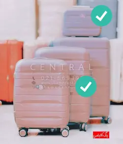 دلار متوسط با کیف دستی - کالباسی | چمدانکده