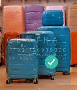 سونادا متوسط - کله غازی | چمدانکده