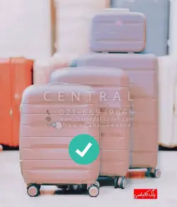 دلار کوچک - کالباسی | چمدانکده