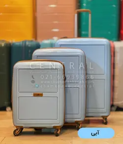 خرید چمدان اسکن سایز کوچک از جنس پلی کربنات نشکن - چمدانکده