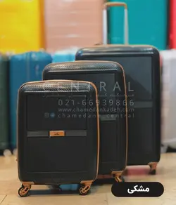 خرید چمدان اسکن سایز کوچک از جنس پلی کربنات نشکن - چمدانکده