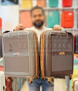 خرید چمدان اسکن سایز کوچک از جنس پلی کربنات نشکن - چمدانکده