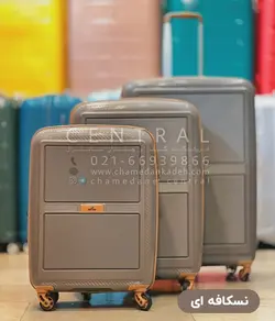 خرید چمدان اسکن سایز متوسط از جنس پلی کربنات نشکن - چمدانکده
