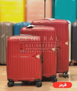 خرید چمدان ویراژ سایز متوسط از جنس پلی کربنات نشکن - چمدانکده