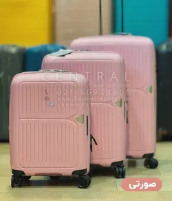 خرید چمدان ویراژ سایز متوسط از جنس پلی کربنات نشکن - چمدانکده