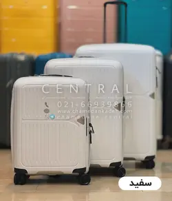 خرید چمدان ویراژ سایز متوسط از جنس پلی کربنات نشکن - چمدانکده