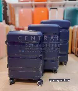 خرید چمدان پرزیدنت کوچک با جنس پلی کربنات نشکن - چمدانکده