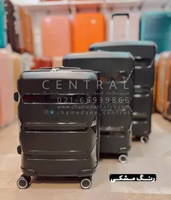 خرید چمدان پرزیدنت بزرگ از جنس پلی کربنات نشکن - چمدانکده
