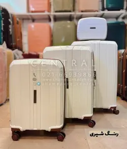 خرید چمدان سونادا پلاس ست 4 تایی پلی کربنات نشکن - چمدانکده