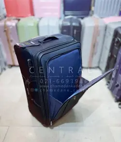 خرید چمدان کاریبو کوچک با جنس پارچه ای برزنتی - چمدانکده