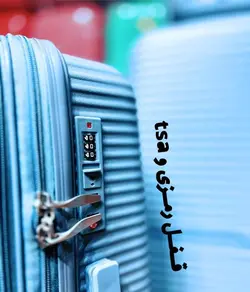 خرید چمدان مونزا لاین ست 4 تایی پلی کربنات نشکن - چمدانکده