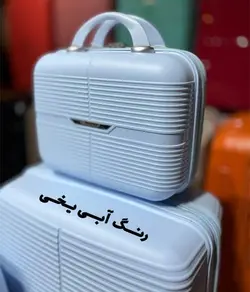 خرید چمدان مونزا لاین بزرگ پلی کربنات نشکن - چمدانکده