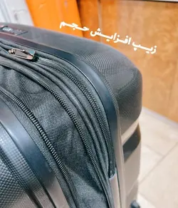 خرید چمدان ریکاردو کوچک پلی کربنات نشکن - چمدانکده
