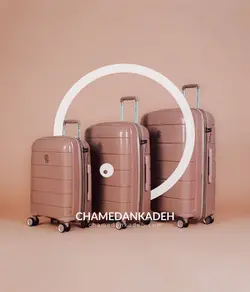 خرید چمدان PK بزرگ از جنس پلی کربنات نشکن - چمدانکده