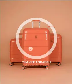 خرید چمدان PK بزرگ از جنس پلی کربنات نشکن - چمدانکده