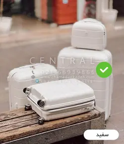 چمدان دلار سایز کوچک با جنس پلی کربنات نشکن - چمدانکده