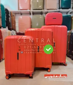 چمدان دلار سایز کوچک با جنس پلی کربنات نشکن - چمدانکده