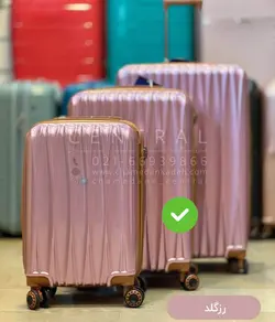 چمدان دلار سایز کوچک با جنس پلی کربنات نشکن - چمدانکده