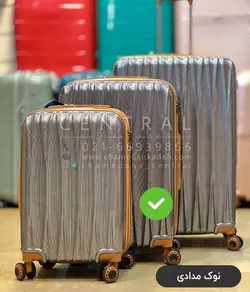 چمدان دلار سایز کوچک با جنس پلی کربنات نشکن - چمدانکده