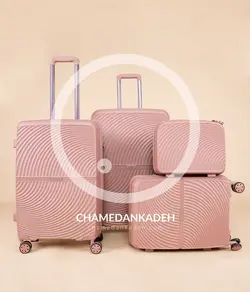 خرید چمدان فینگر کوچک با جنس پلی کربنات نشکن - چمدانکده