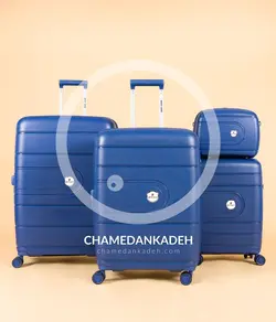 خرید چمدان پیر کاردین متوسط جنس پلی کربنات نشکن - چمدانکده