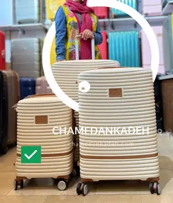 چمدان دلار سایز کوچک با جنس پلی کربنات نشکن - چمدانکده