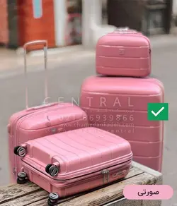 چمدان دلار سایز کوچک با جنس پلی کربنات نشکن - چمدانکده