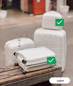 چمدان دلار سایز کوچک با جنس پلی کربنات نشکن - چمدانکده