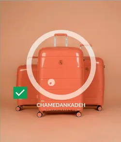 چمدان دلار سایز کوچک با جنس پلی کربنات نشکن - چمدانکده
