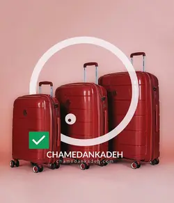 چمدان دلار سایز کوچک با جنس پلی کربنات نشکن - چمدانکده