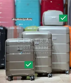 چمدان دلار سایز کوچک با جنس پلی کربنات نشکن - چمدانکده