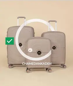 چمدان دلار سایز کوچک با جنس پلی کربنات نشکن - چمدانکده