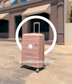 خرید چمدان اکونومی ست 4 تایی جنس پلی کربنات نشکن - چمدانکده