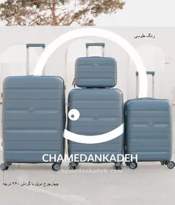 خرید چمدان مونزا لایت کوچک جنس پلی کربنات نشکن - چمدانکده