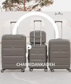 خرید چمدان مونزا لایت کوچک جنس پلی کربنات نشکن - چمدانکده