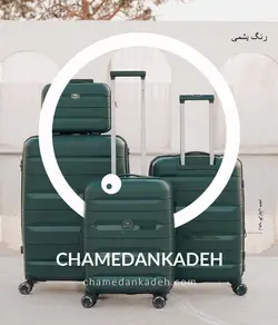 خرید چمدان مونزا لایت متوسط جنس پلی کربنات نشکن - چمدانکده