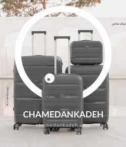 خرید چمدان مونزا لایت متوسط جنس پلی کربنات نشکن - چمدانکده