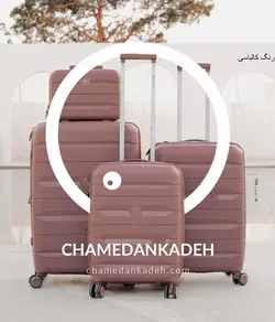 خرید چمدان مونزا لایت متوسط جنس پلی کربنات نشکن - چمدانکده