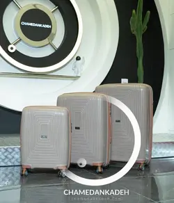 خرید چمدان سونادا تری متوسط جنس پلی کربنات نشکن - چمدانکده