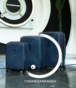 خرید چمدان سونادا تری متوسط جنس پلی کربنات نشکن - چمدانکده