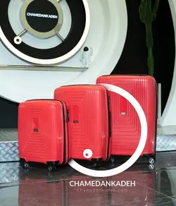 خرید چمدان سونادا تری بزرگ پلی کربنات نشکن - چمدانکده