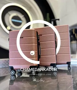 خرید چمدان دسینی بزرگ از جنس پلی کربنات نشکن - چمدانکده