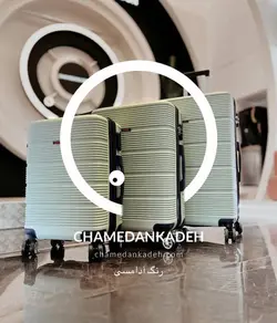 خرید چمدان دسینی کوچک از جنس پلی کربنات نشکن - چمدانکده