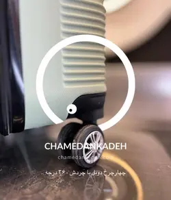 خرید چمدان دسینی کوچک از جنس پلی کربنات نشکن - چمدانکده