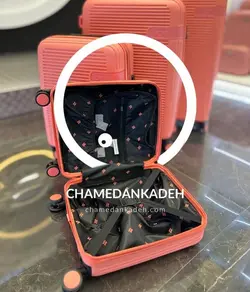 خرید چمدان it variant سایز کوچک پلی کربنات نشکن - چمدانکده