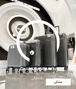 خرید چمدان it variant ست 4 تایی پلی کربنات نشکن - چمدانکده