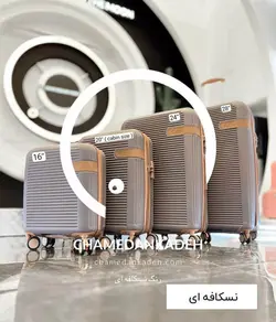 خرید چمدان it variant سایز بزرگ پلی کربنات نشکن - چمدانکده