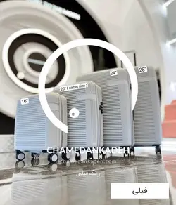 خرید چمدان it variant سایز بزرگ پلی کربنات نشکن - چمدانکده